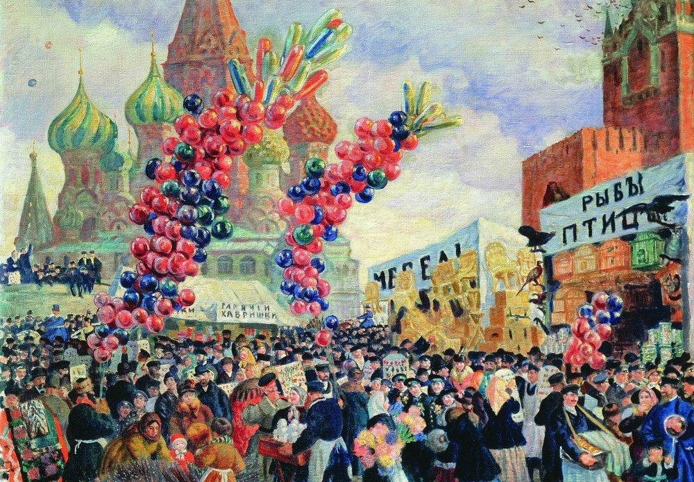 Domingo de Páscoa junto ao portão Spasski na Praça Vermelha de Moscou (1917)