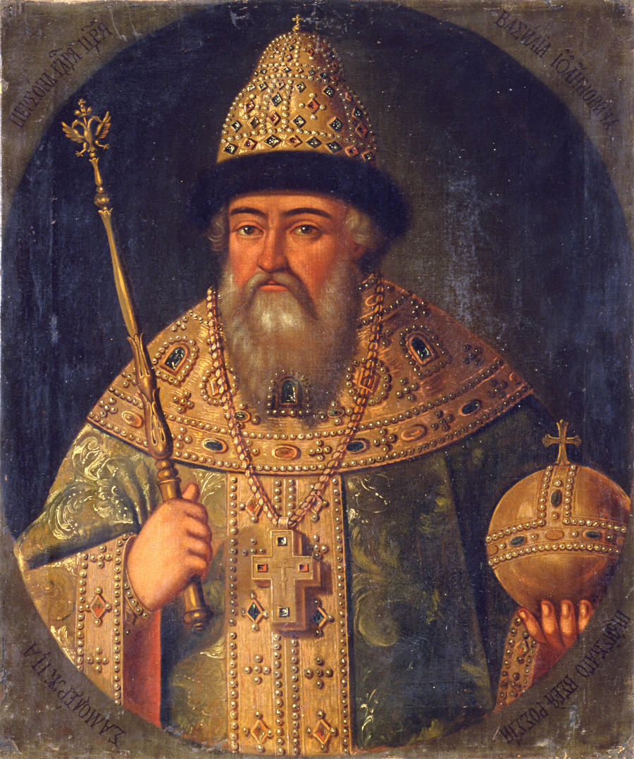 Basilio IV de Rusia.