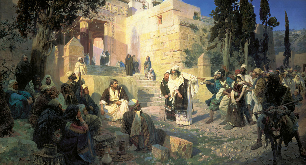 «Христос и грешница», 1888