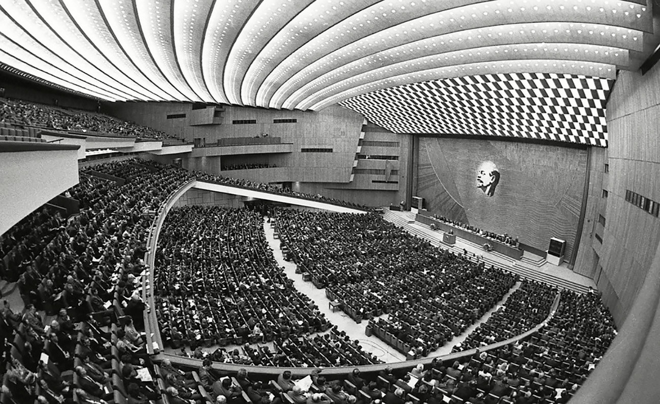  XXVIII конгрес на КПСС