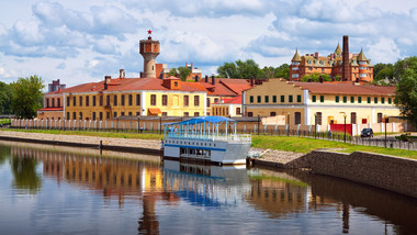 Ivanovo: que voir dans la «ville des fiancées»?