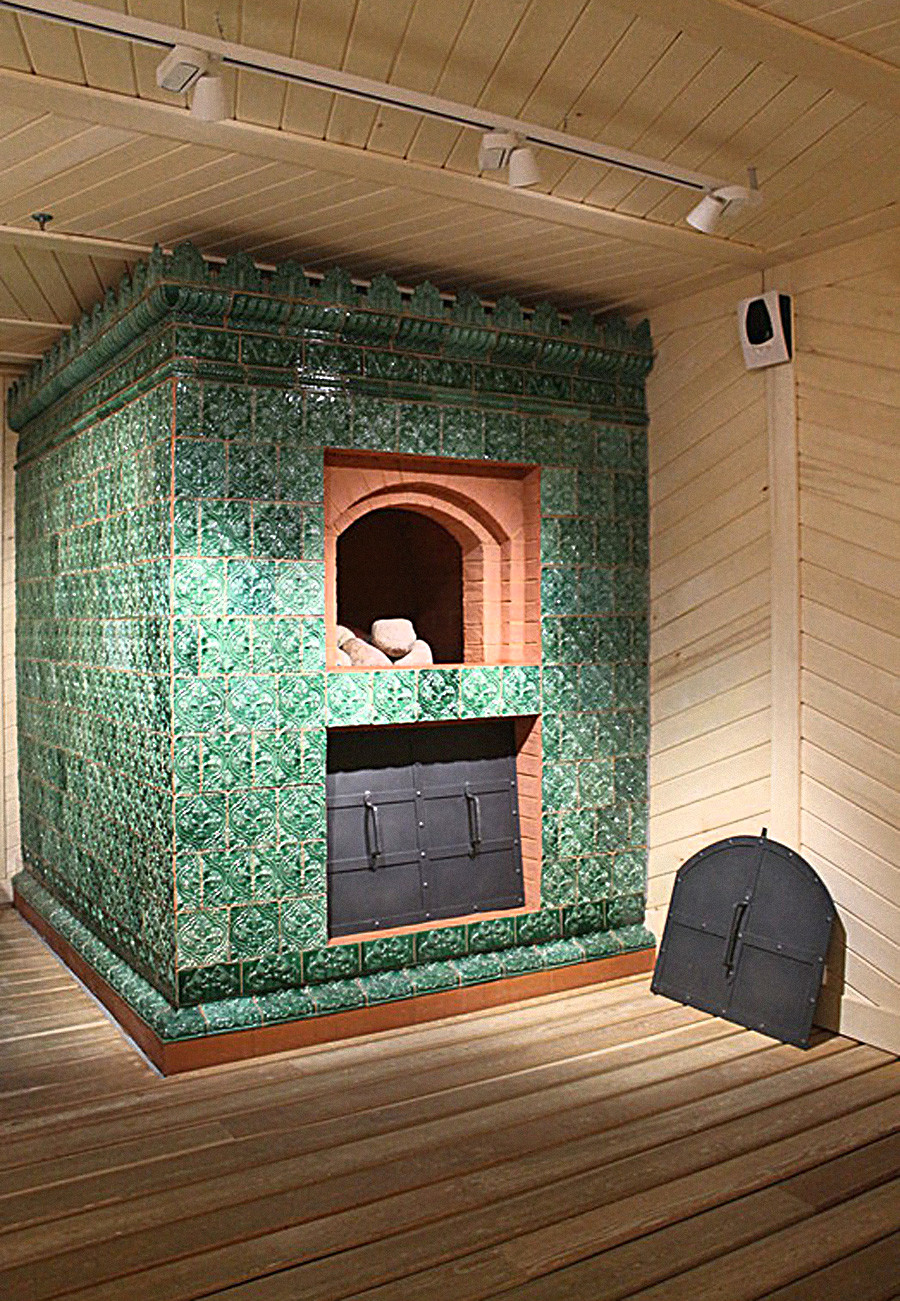 The reconstructed bath stove