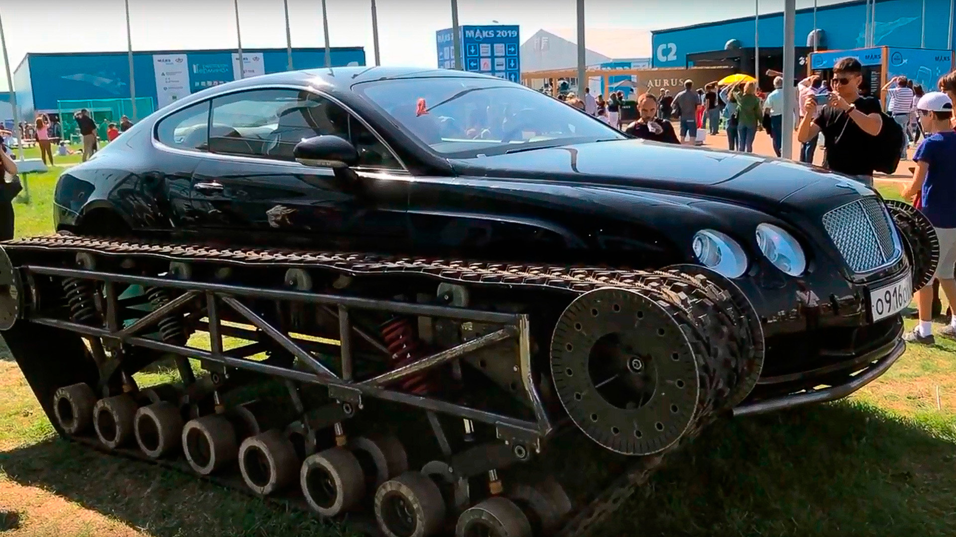 Bentley Ultra Tank