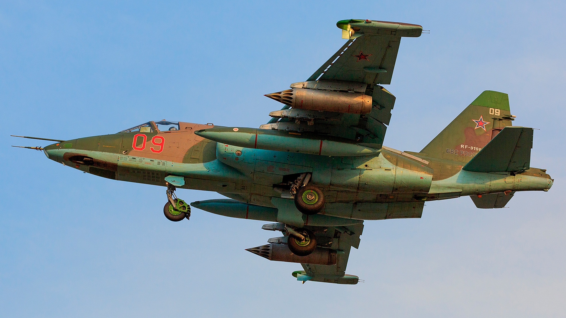 Su-25

