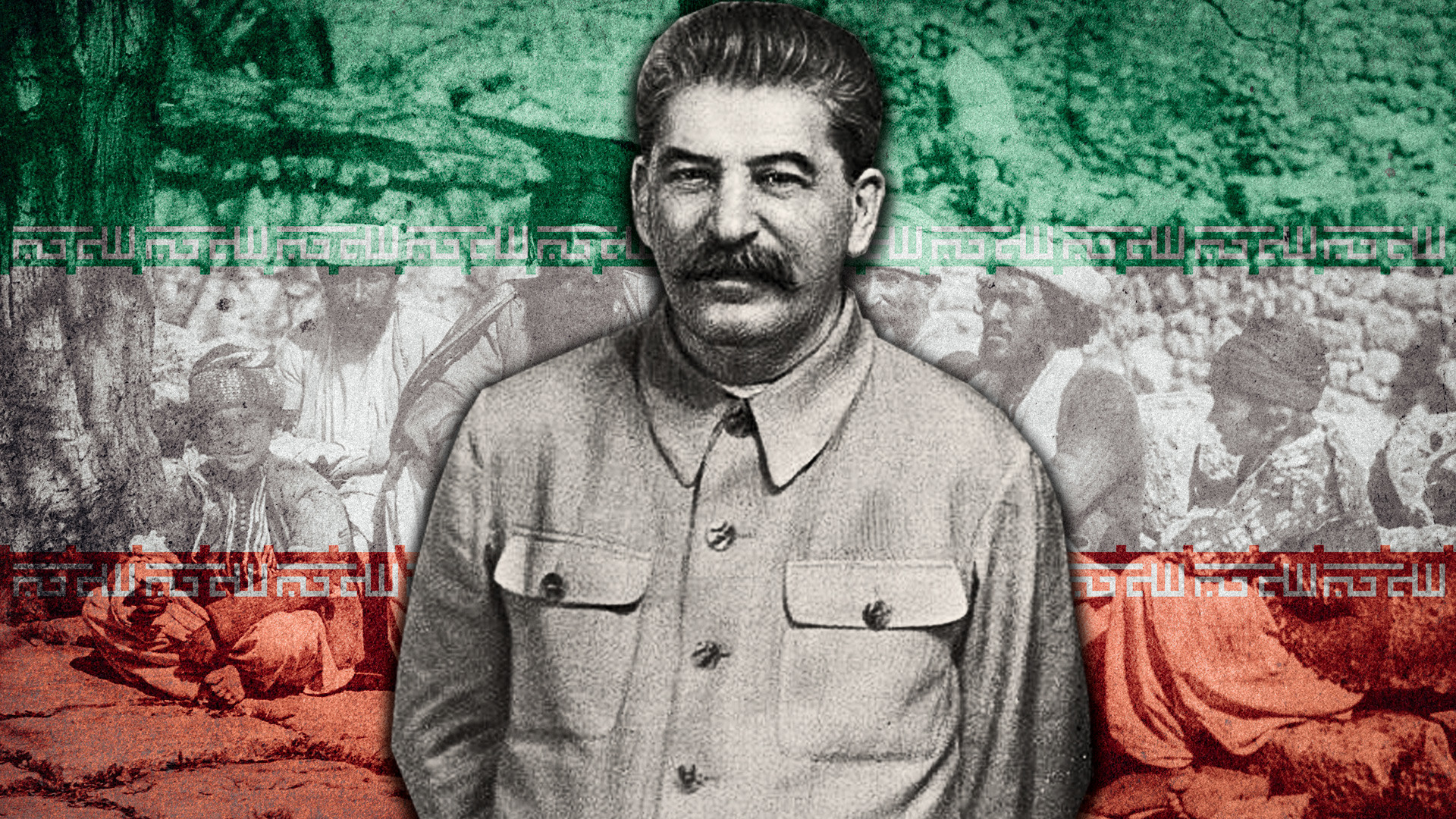 Getty Images, Pixabay