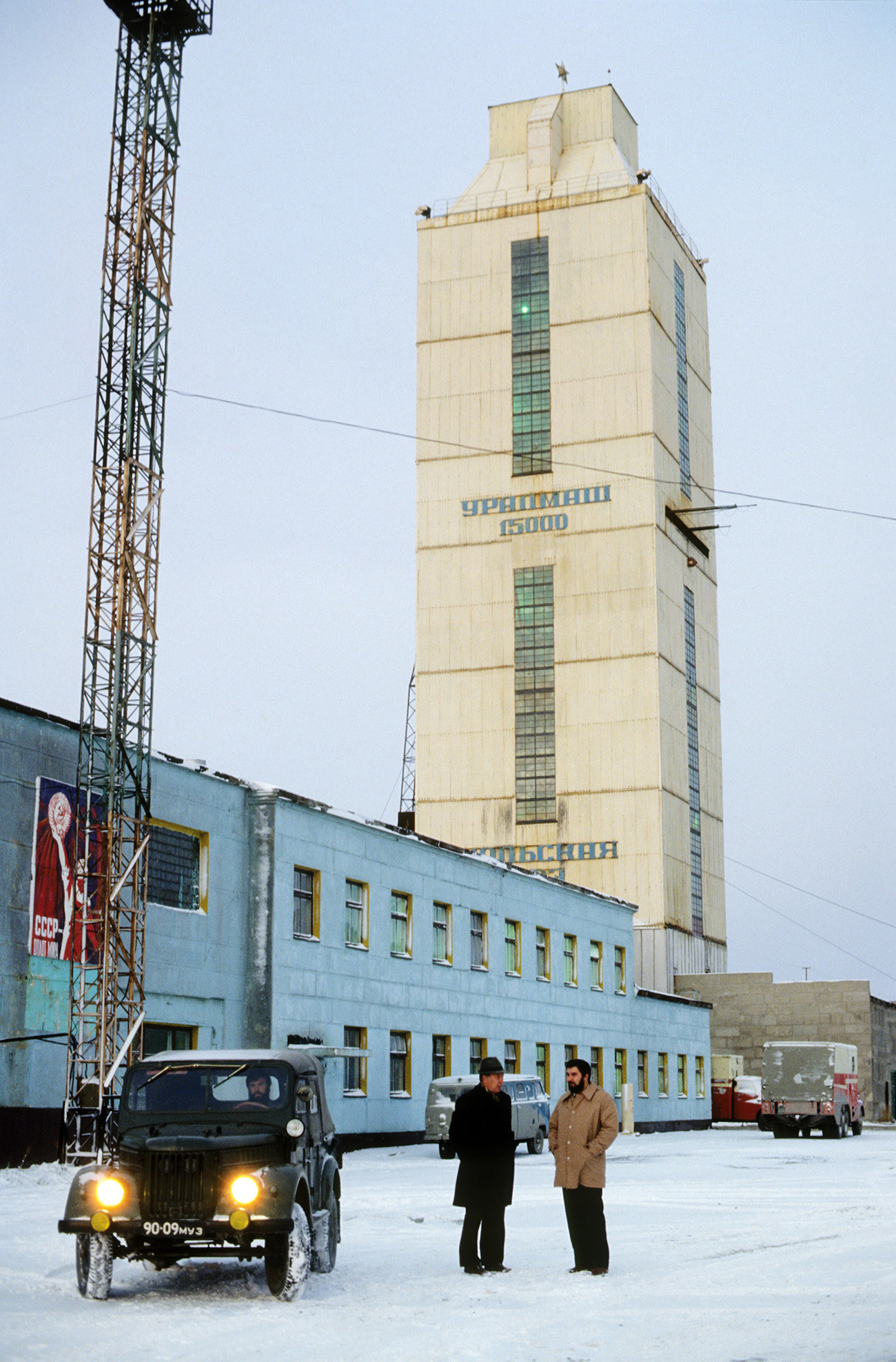 Glavna zgrada Kolske superduboke bušotine, 1970-e
