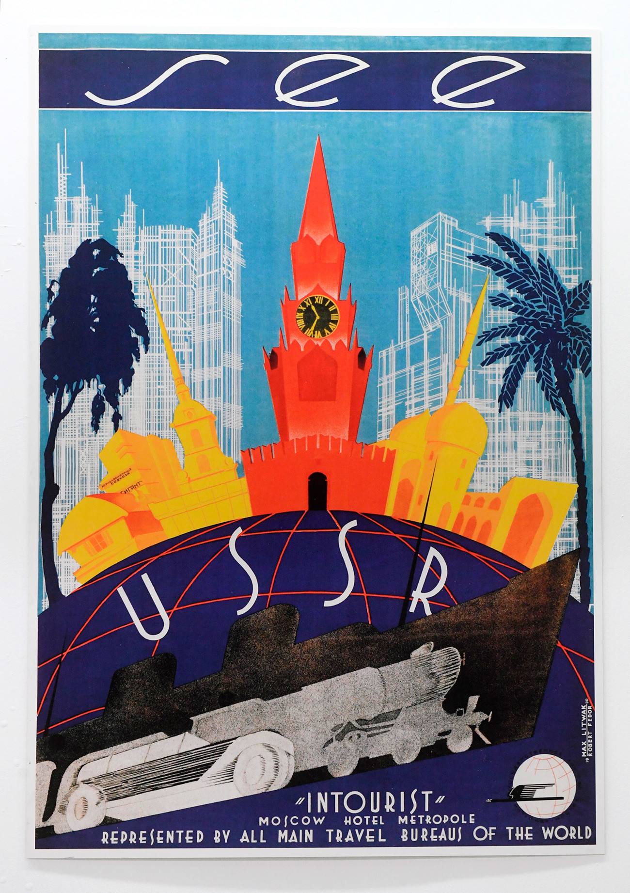 「インツーリスト」のポスター、1930年。マクシム・リトヴァク＝マクシモフ画