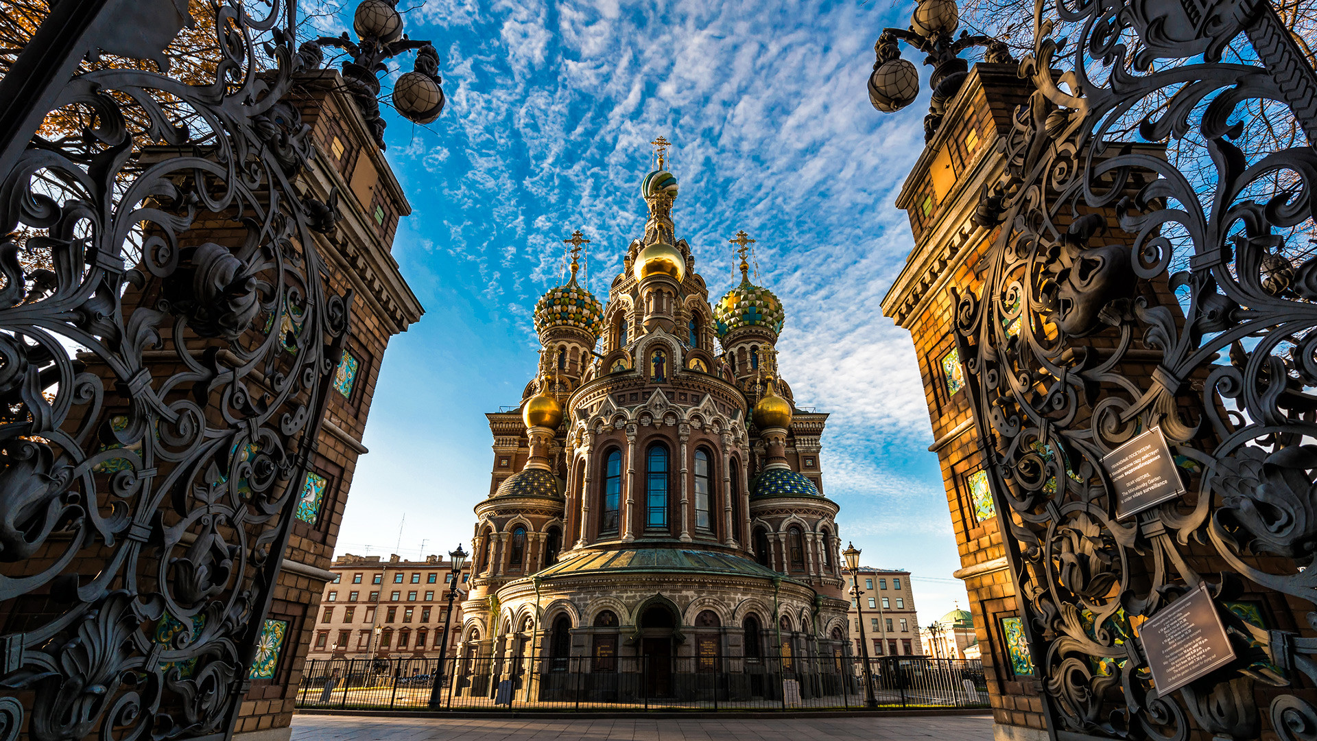 The Church of the Savior on Spilled Blood, one of the most iconic symbols of St. Petersburg.