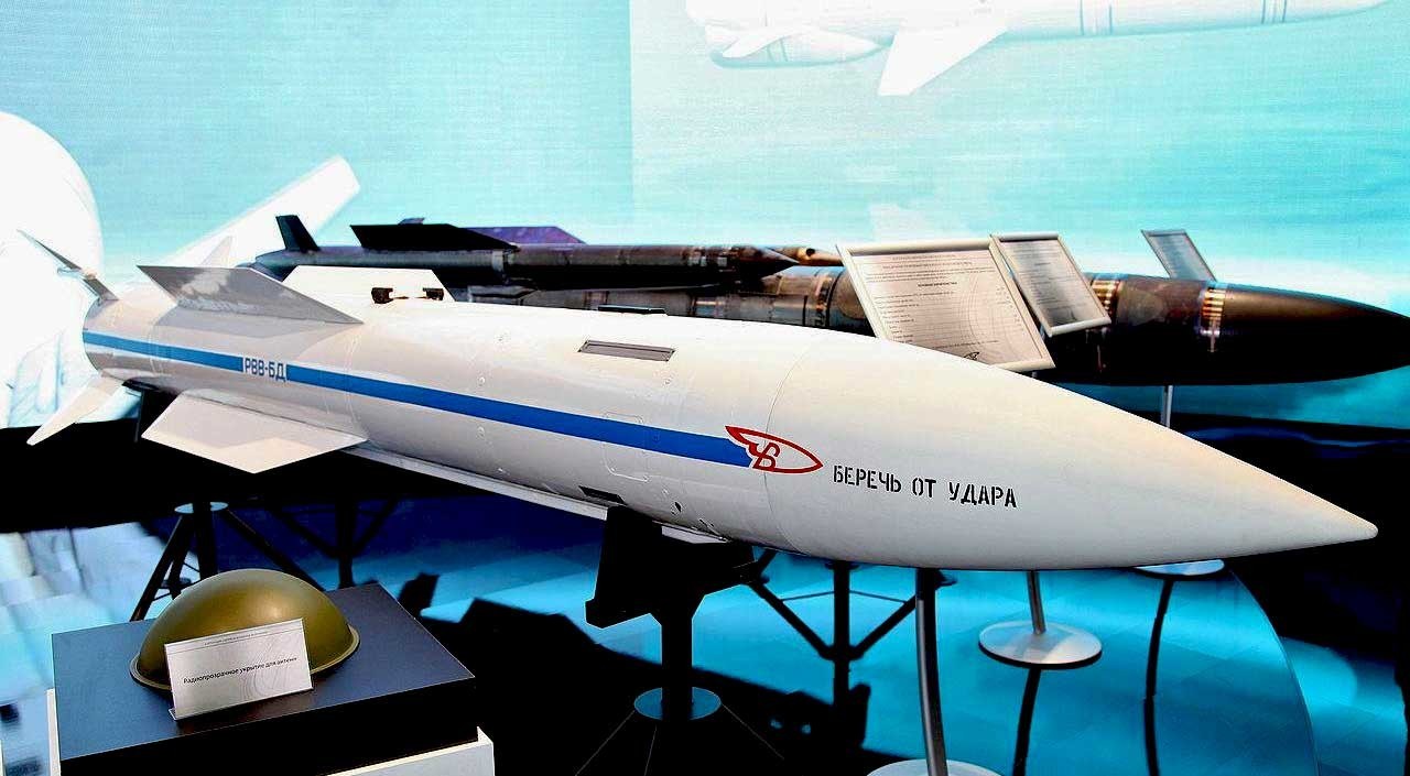 Raketa velikog dometa R-37M
