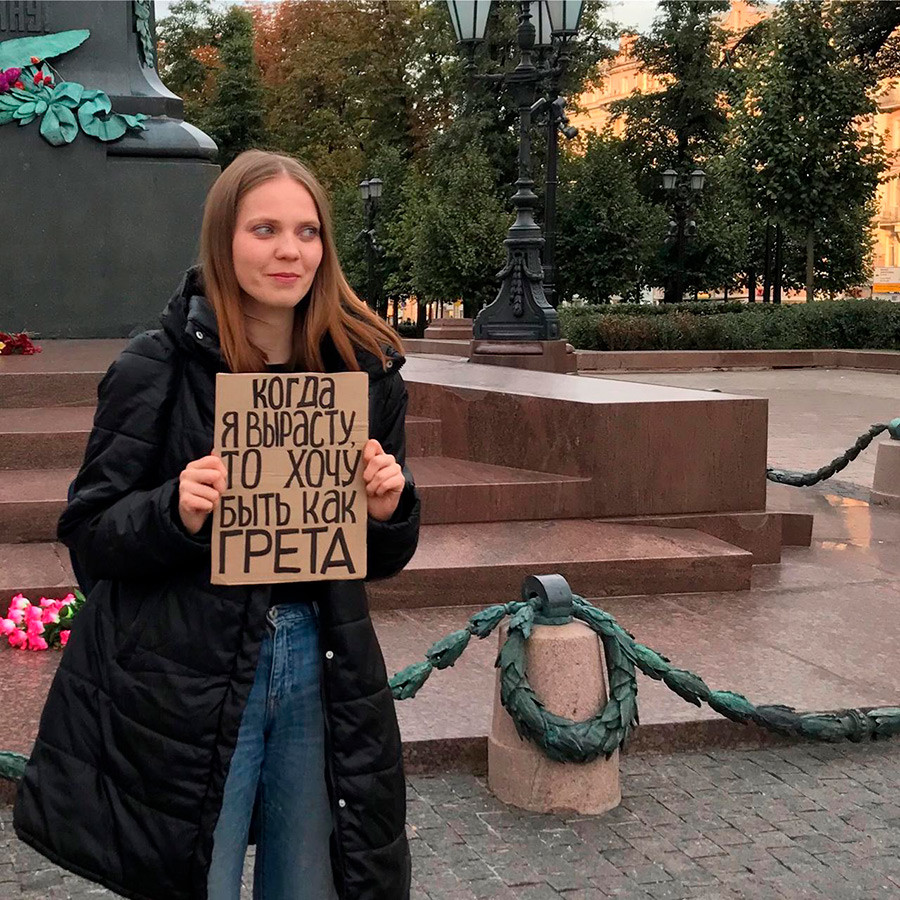 Irina Kozlovskikh: I want to be like Greta when I grow up