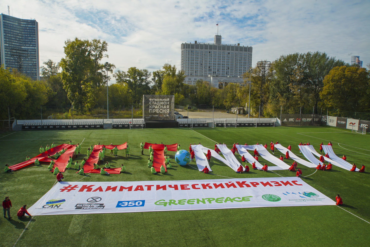 Greenpeace Russia action next to the House of Government (the Russian White House)