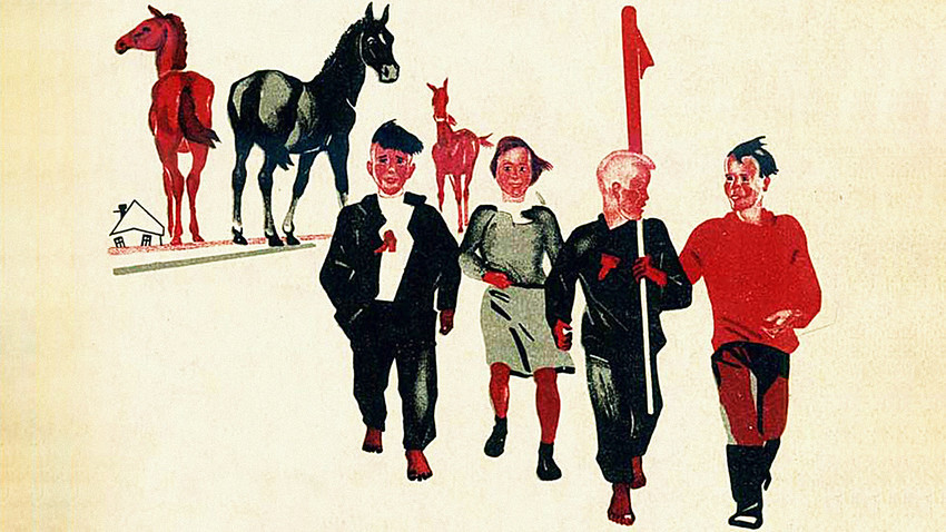 Bibliothèque d'État de Russie