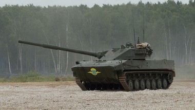 Руски тенк во споредба со турски: „Спрут-СДМ1“ vs Tulpar (ВИДЕО)