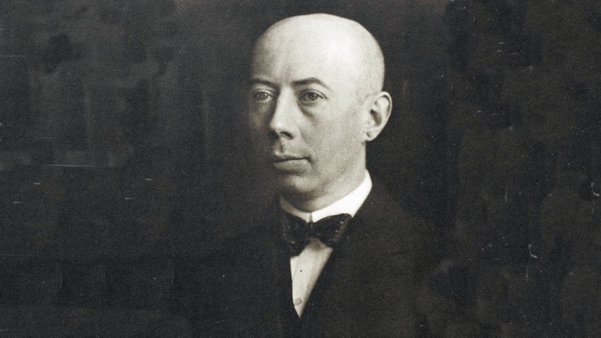 Njemački fizičar Gustav Hertz