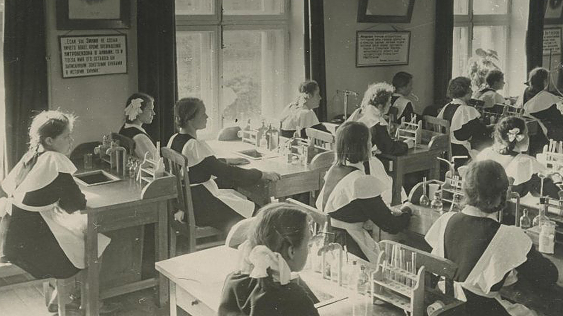 授業中、1950年代