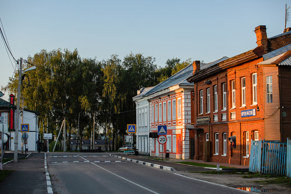 Vjatskoje, Rusija
