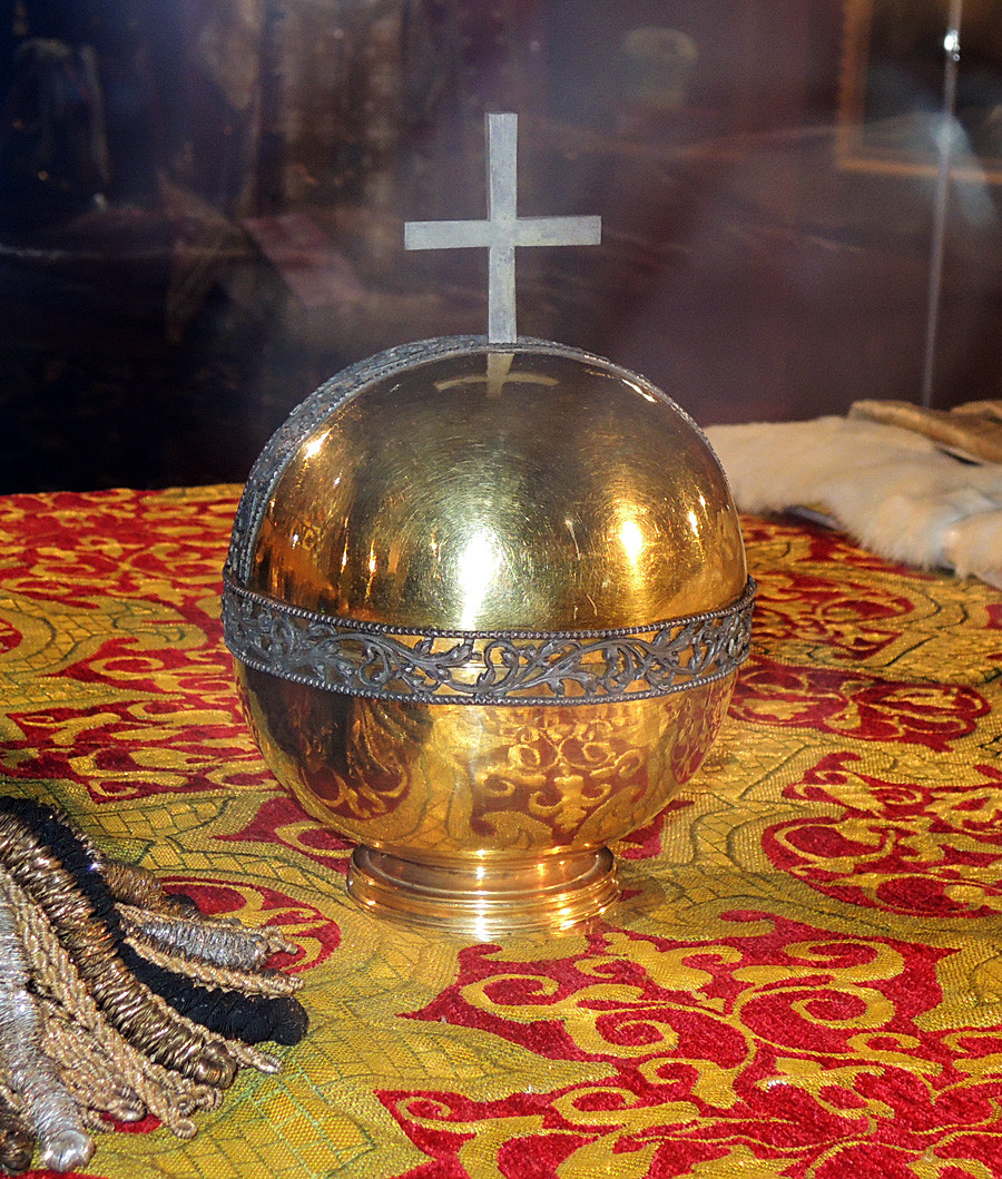 The orb of Peter II