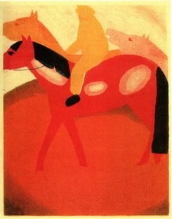 馬（1931年）、自画石版