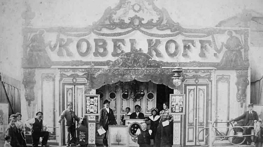 The Kobelkoff family at their pavilion at Prater 