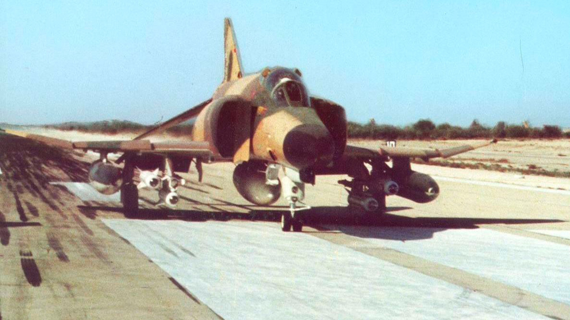 Imperial Iranian Air Force F-4E Phantom II.