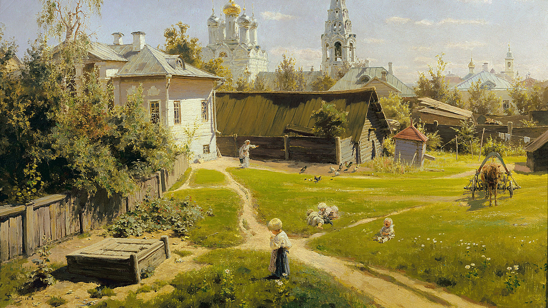 Tretyakov Gallery