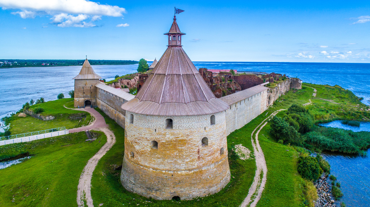 La forteresse de Chlisselbourg