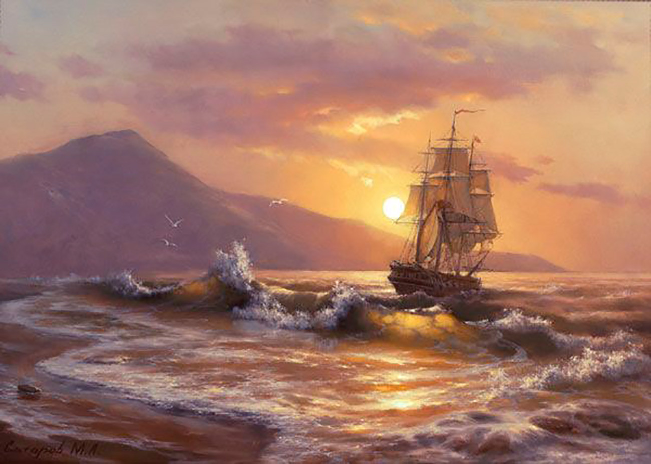Mikhail Satarov, The Golden Sails (2009)