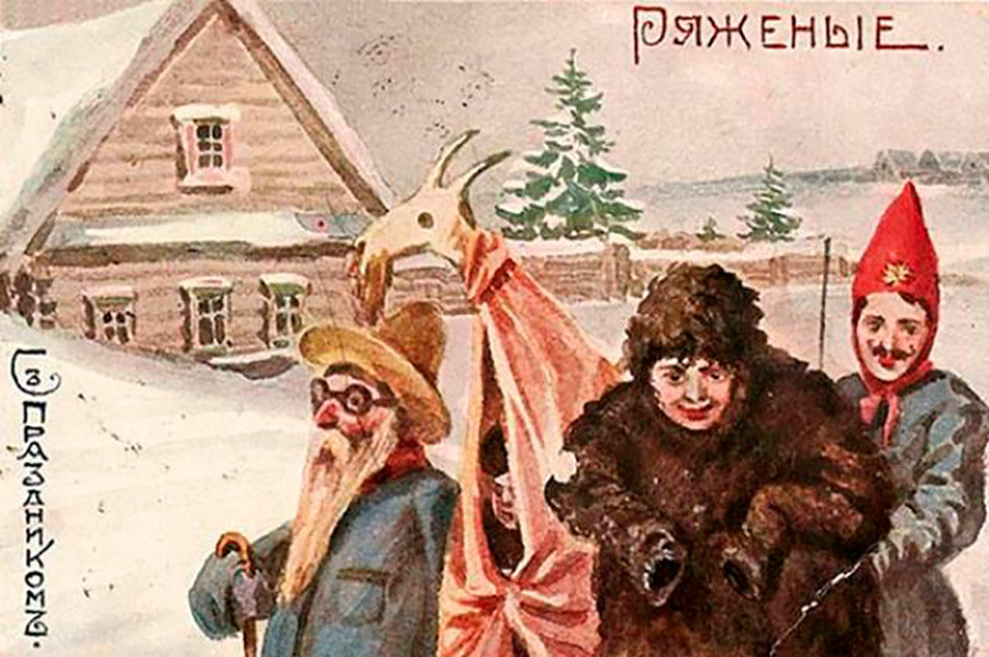 Cartão russo antigo
