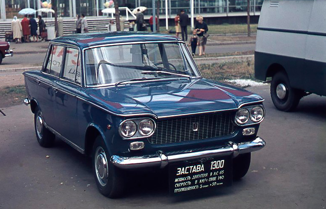 ВДНХ. Автомобиль «Застава-1300».