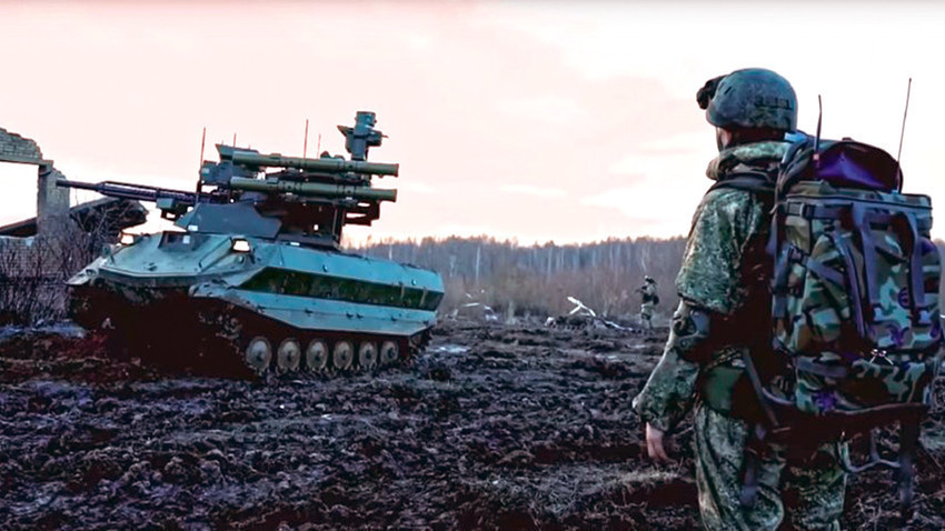Борбен робот „Уран-9“