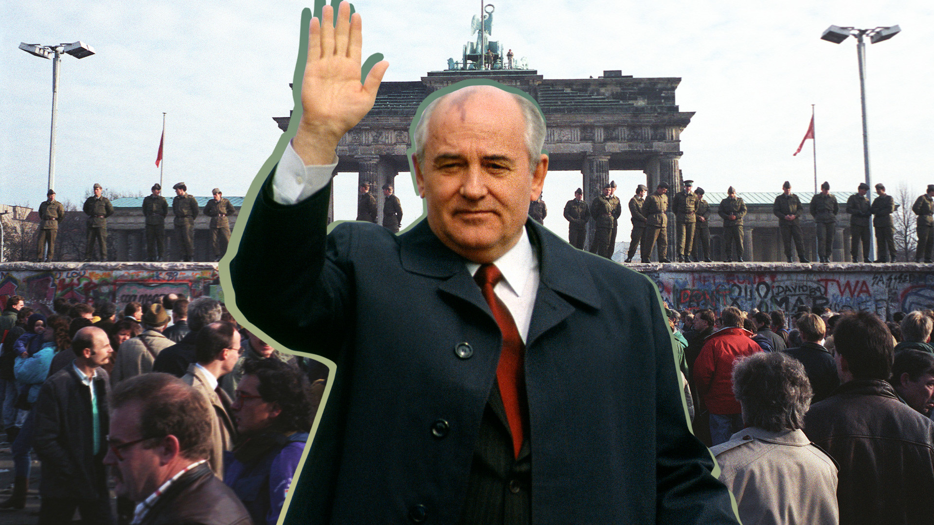 Роль горбачева в гдр кто играет. Объединение Германии Горбачев. Горбачев в Берлине 1989.
