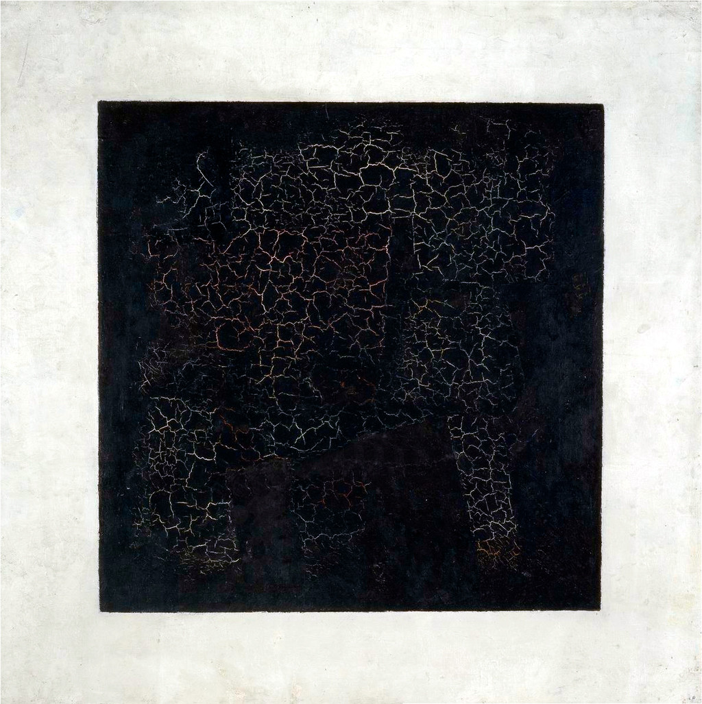 『黒の正方形』、1915年
