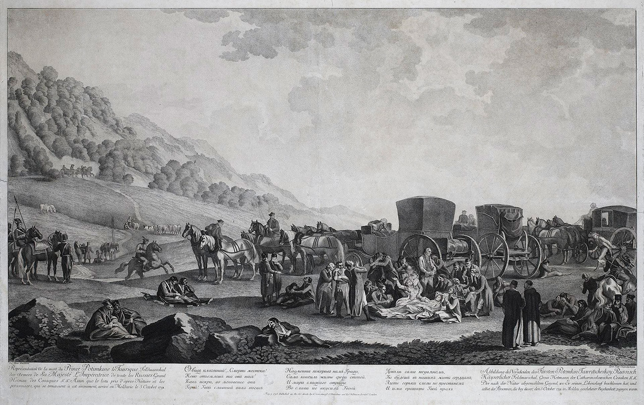 The death of Prince Grigory Aleksandrovich Potemkin-Tauricheski in a Bessarabian steppe