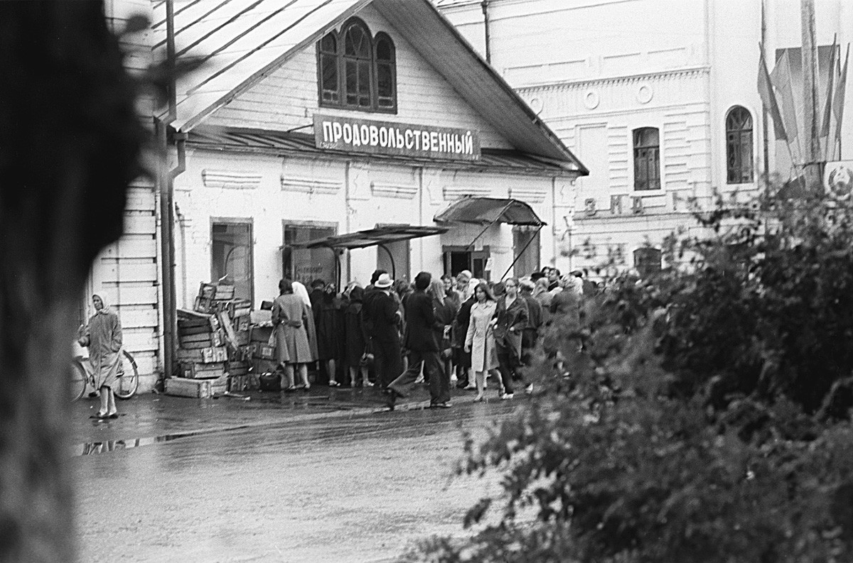 A store in Velikiy Ustug, Vologda Region. 