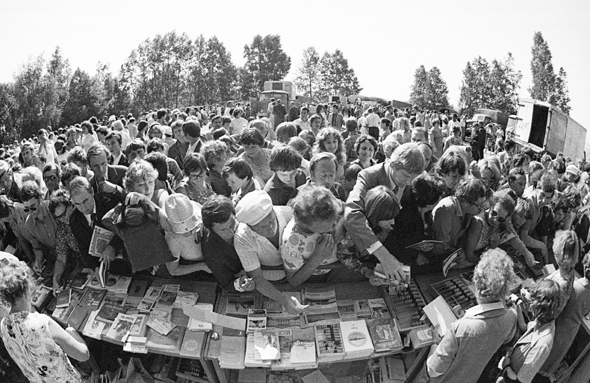 A book fair in the Yaroslavl Region, 1981.