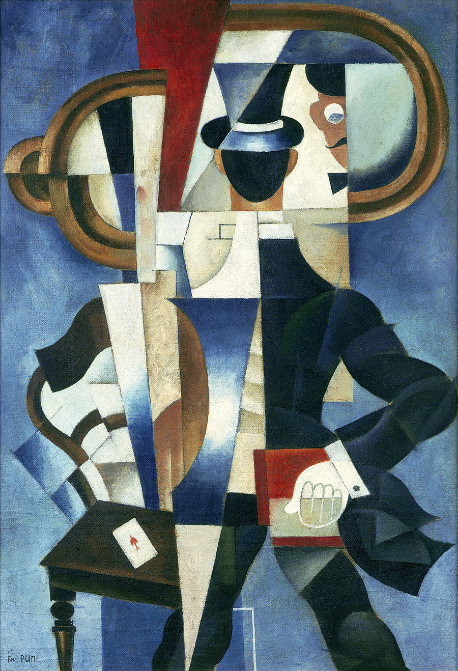 Аутопортрет, 1921