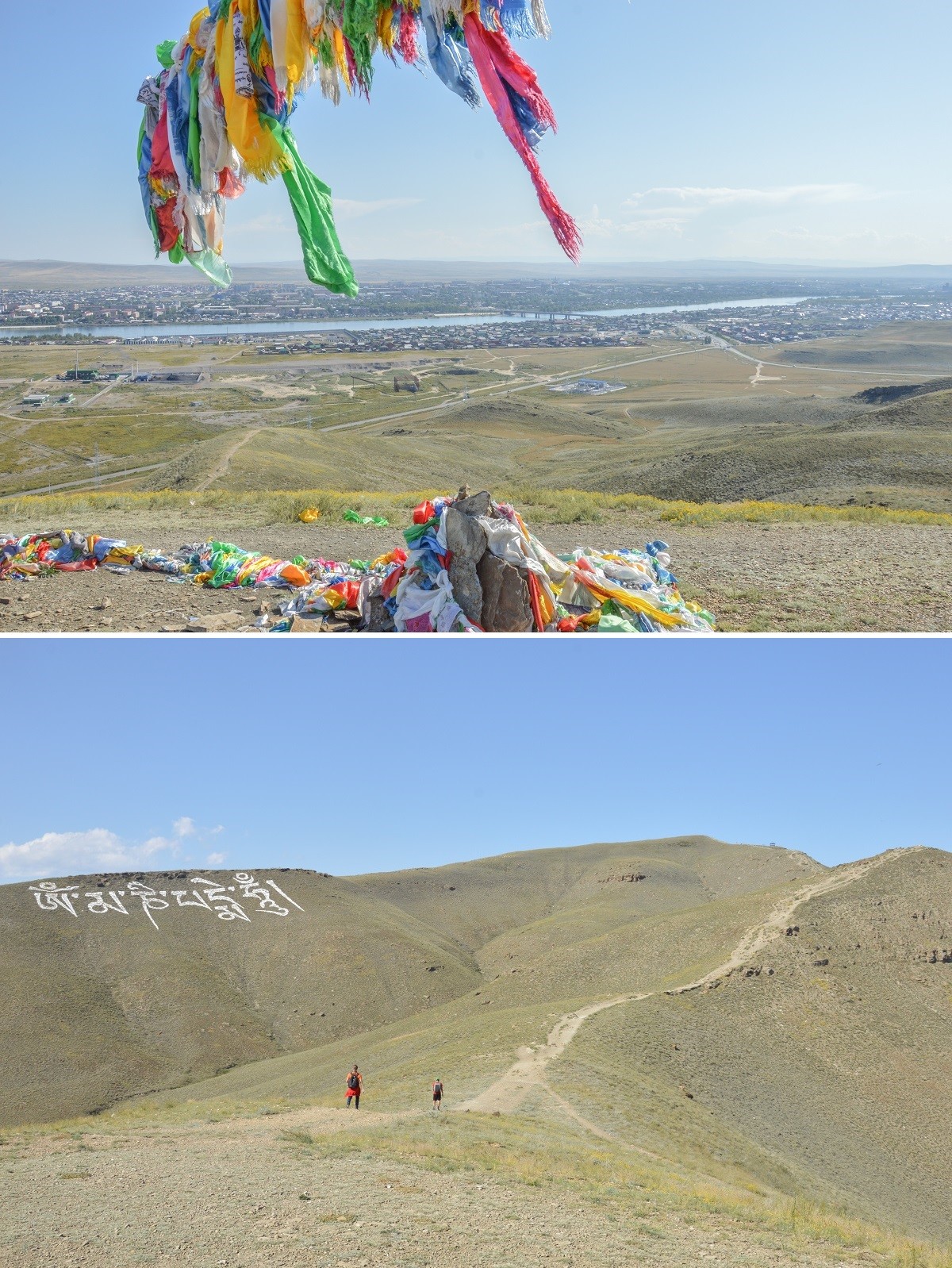 Après avoir entrepris, par une chaleur étouffante, l’ascension du mont sacré Doguèè, s’offre à moi un spectacle inoubliable : Kyzyl s’étendant telle une oasis, tandis que dans mon dos, à flanc de montagne, figure le plus grand mantra bouddhiste au monde.