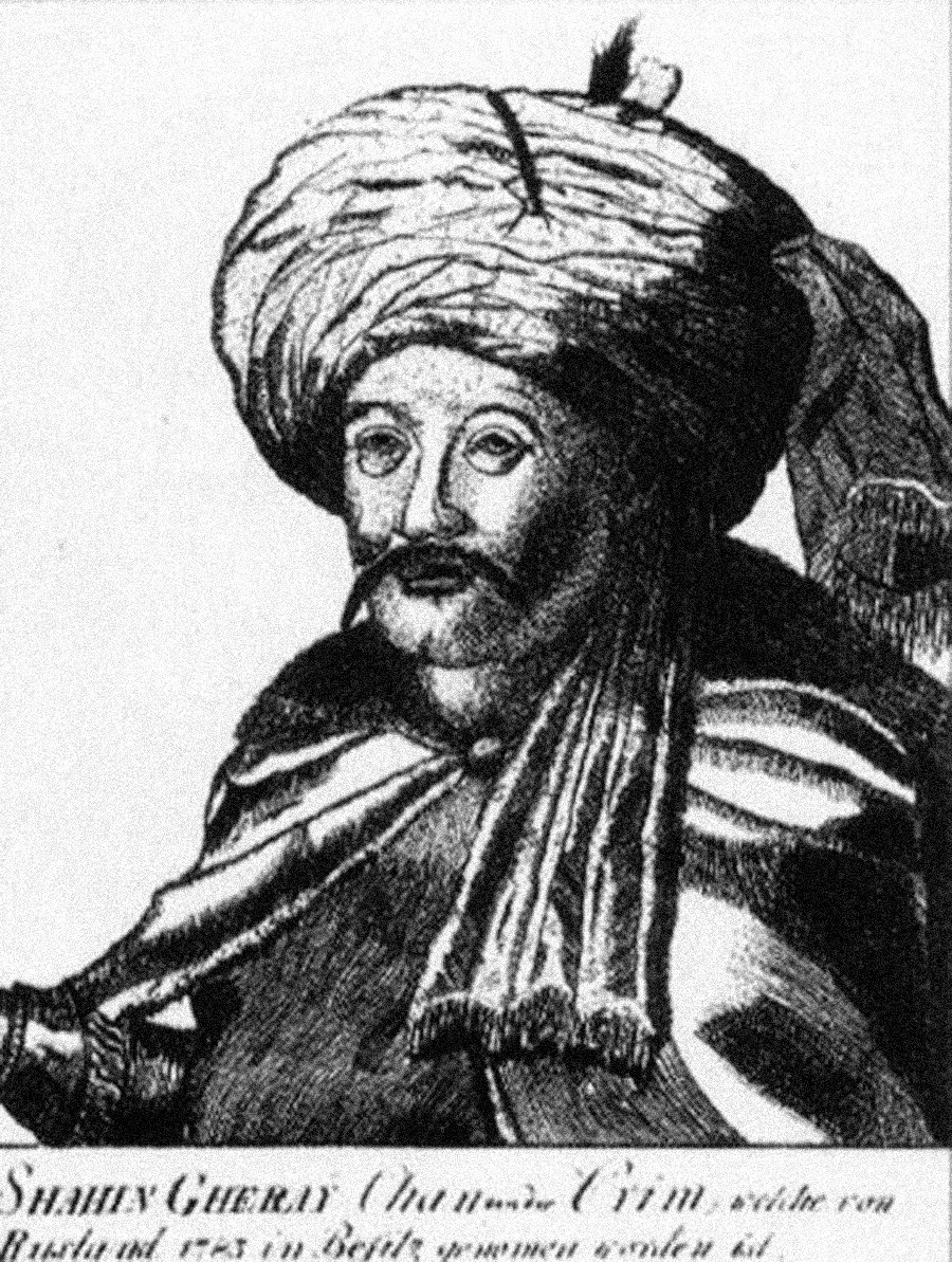 Şahin Giray (1745.-1787.), posljednji kan Krimskog kanata


