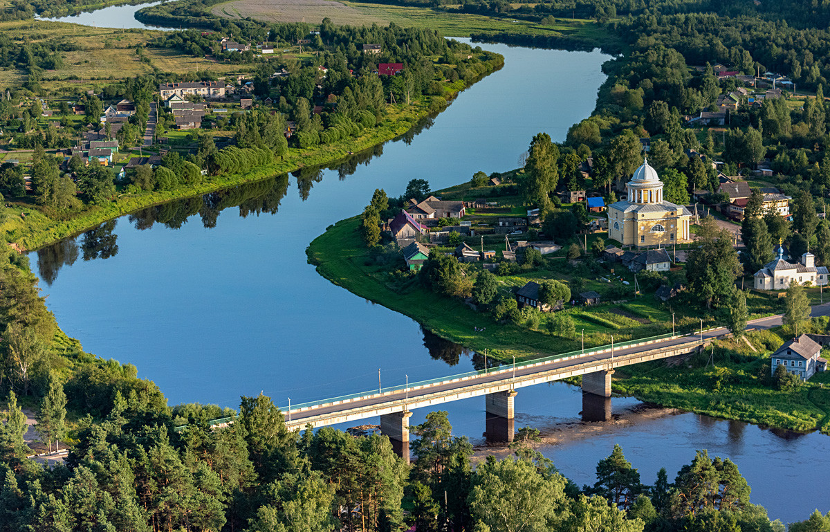 Lyubytino is an urban locality (a work settlement) and the administrative center of Lyubytinsky District of Novgorod Oblast, Russia, located on the Msta River. Municipally, it serves as the administrative center of Lyubytinskoye Urban Settlement
