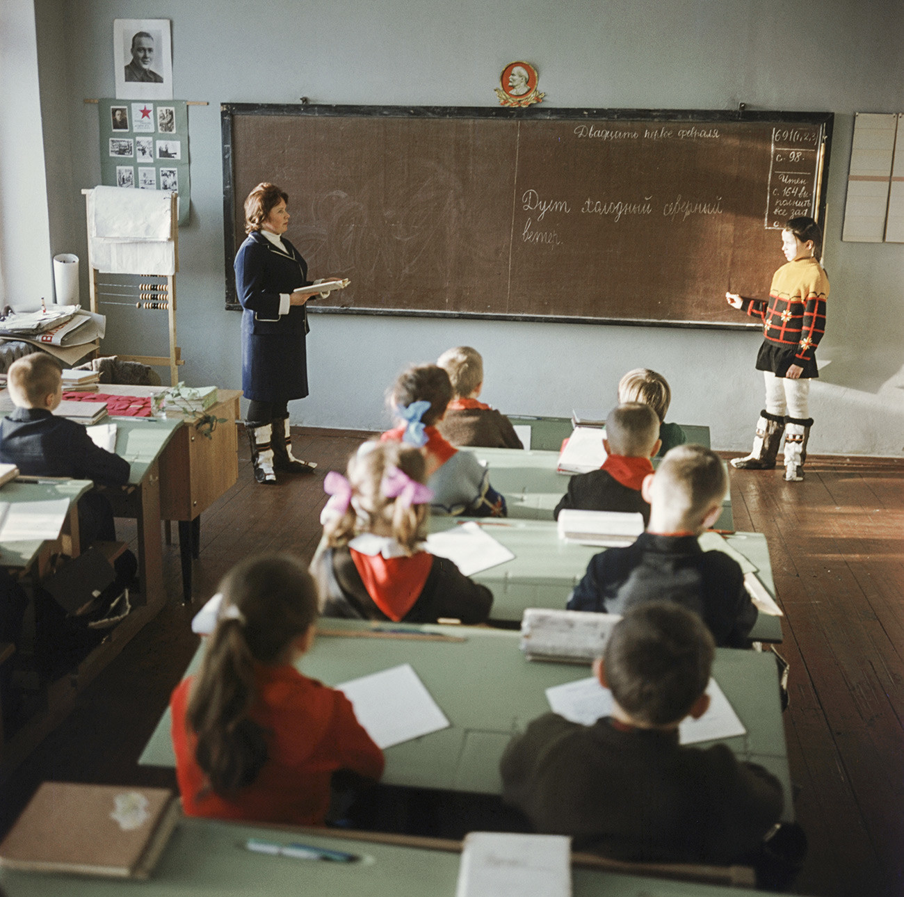  Саамско учебно заведение, 1974 година 