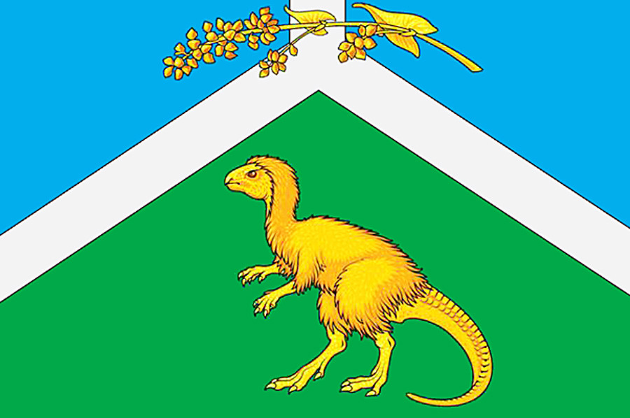 The coat-of-arms of the Chernyshevsky District of the Trans-Baikal Territory