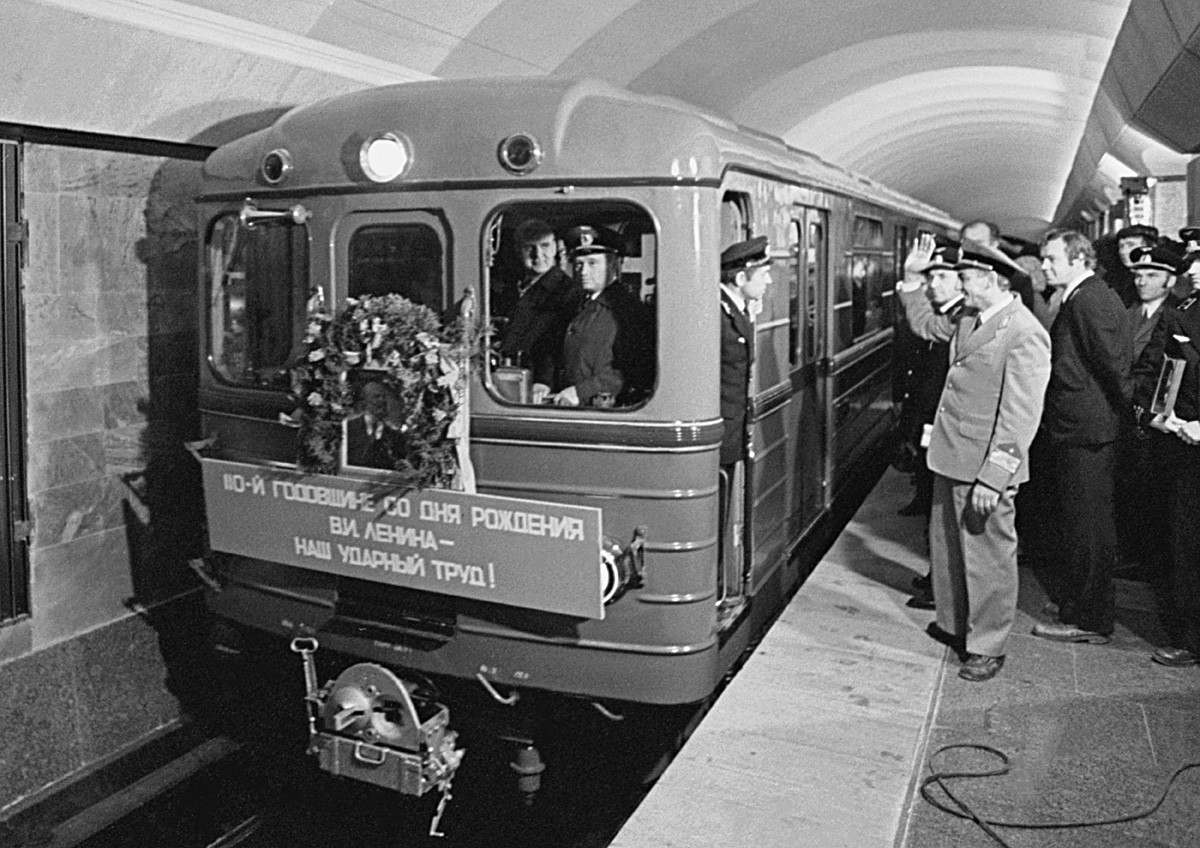 Leningrad metro. October 8, 1979. 
