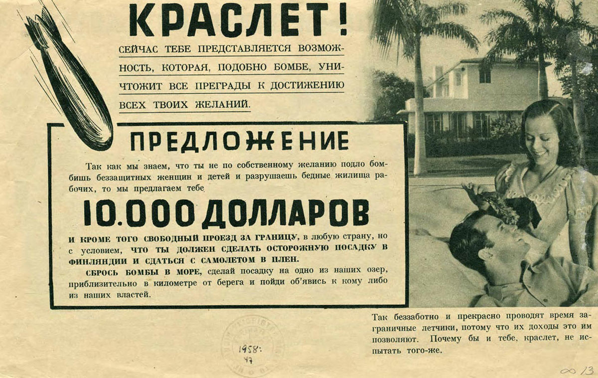 Un document de propagande finlandais qui propose aux pilotes soviétiques un passage libre vers n’importe quel pays de son choix dans le cas où il atterrit en Finlande et se rend avec son avion.