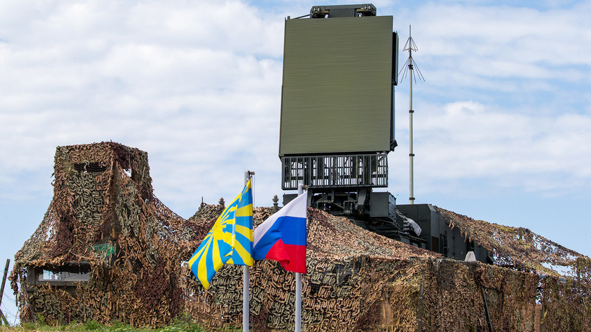 Radarska stanica za otkrivanje ciljeva na velikim visinama.

