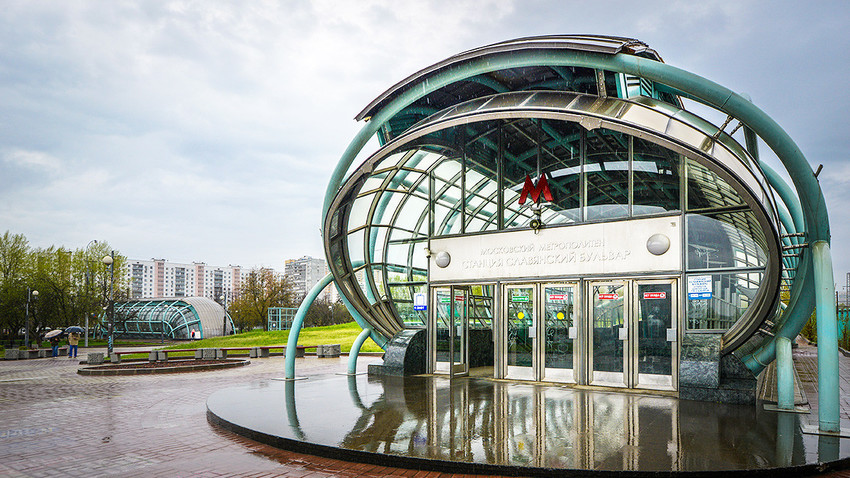 10 московских станица метроа које најлепше изгледају споља - Russia ...