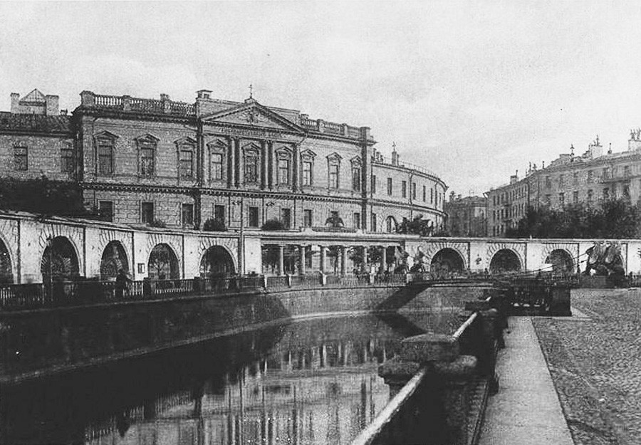 Poslopje Državne banke v Sankt Peterburgu (začetek 20. stoletja)