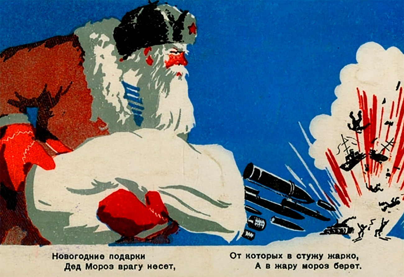 Ded Moroz (Grand-père Gel, le Père Noël russe) apporte des cadeaux du Nouvel An à l'ennemi. Ils lui font sentir de la chaleur dans le froid et du froid dans la chaleur.