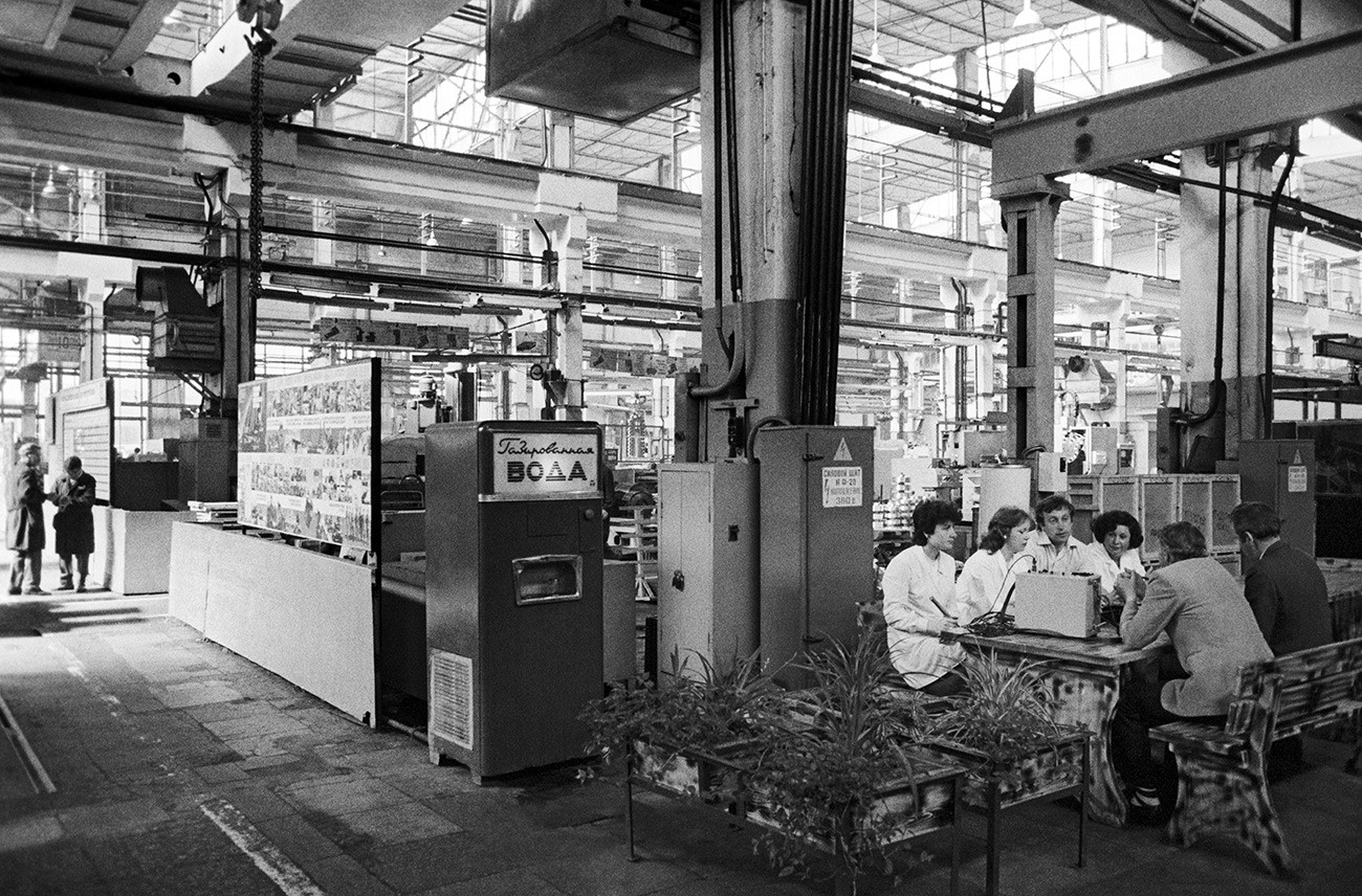 En una fábrica metalúrgica soviética