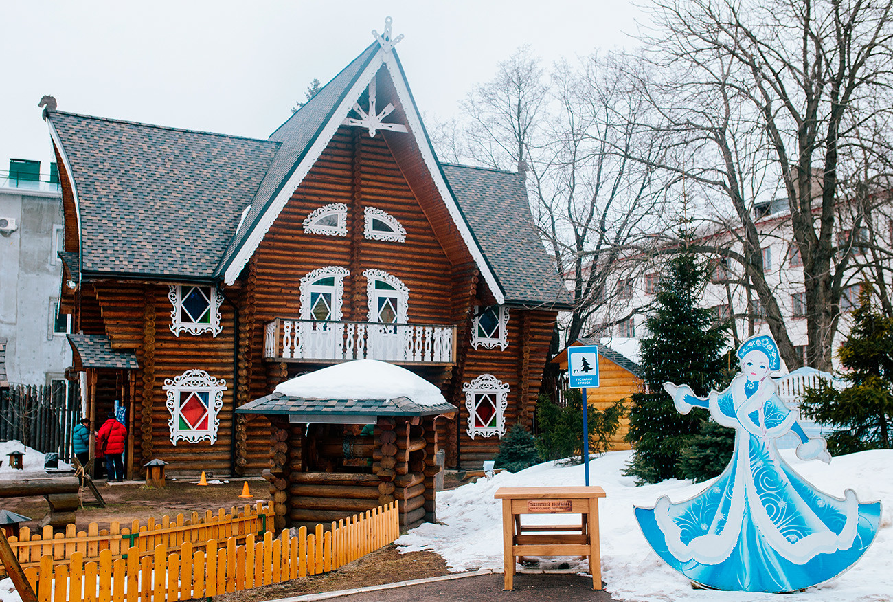 santa claus home visits near me