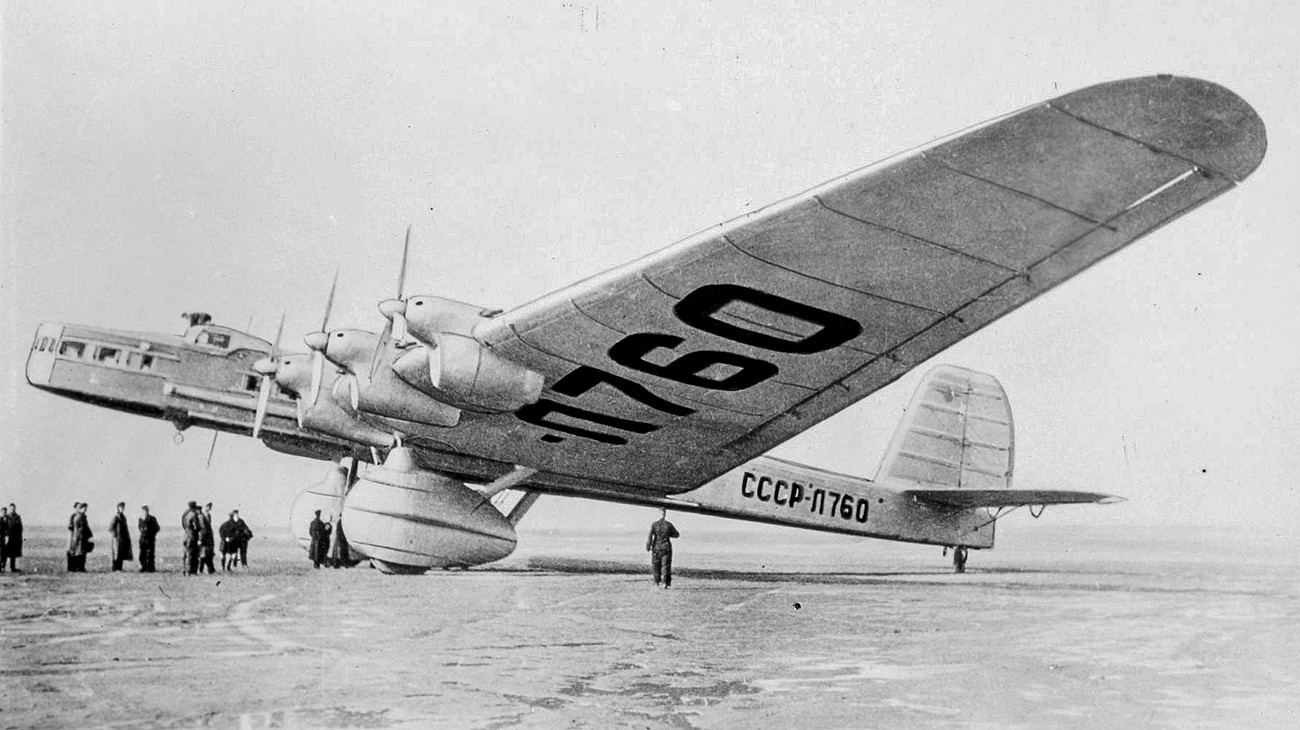 ANT-20bis.